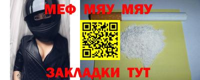 кокаин колумбия Туймазы