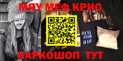 кокаин колумбия Туймазы