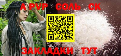 кокаин колумбия Туймазы