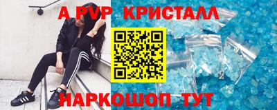 кокаин колумбия Туймазы