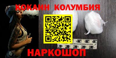 гидра Тула
