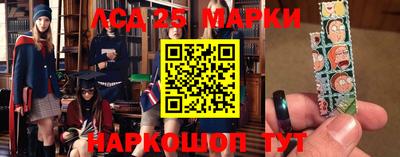 кокаин колумбия Туймазы