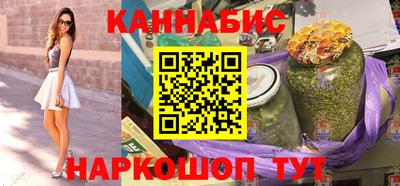 кокаин колумбия Туймазы