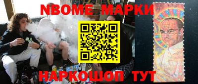 Альфа ПВП Тулун