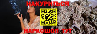 Альфа ПВП Тулун