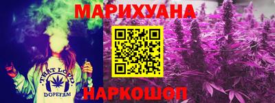 кокаин колумбия Туймазы