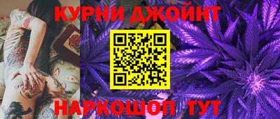 Альфа ПВП Тулун