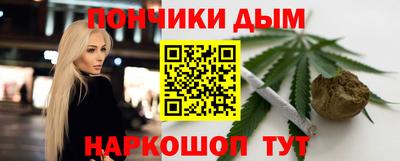 Альфа ПВП Тулун