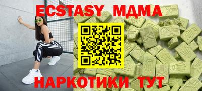 кокаин колумбия Туймазы