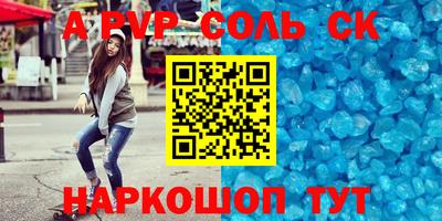 кокаин колумбия Туймазы