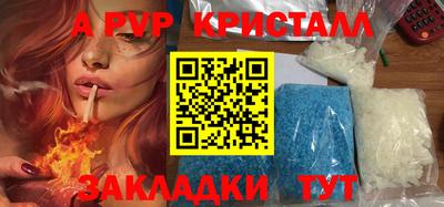 кокаин колумбия Туймазы
