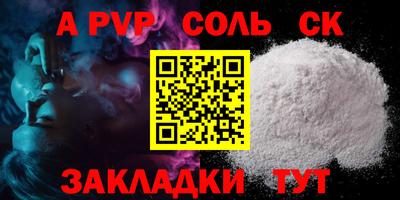 кокаин колумбия Туймазы