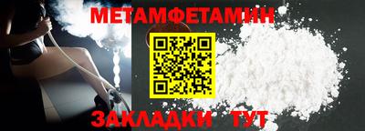 кокаин колумбия Туймазы