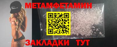 кокаин колумбия Туймазы