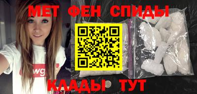 гидра Тула