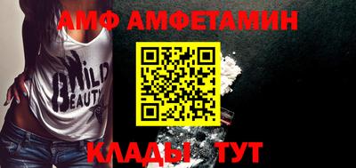 гидра Тула