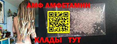 гидра Тула