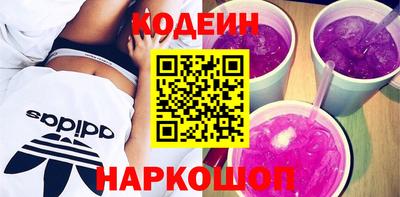 кокаин колумбия Туймазы