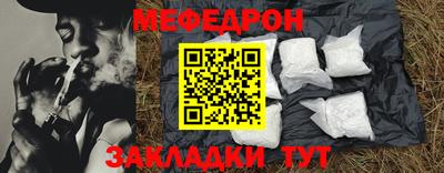 кокаин колумбия Туймазы