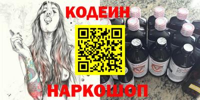 кокаин колумбия Туймазы