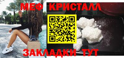 кокаин колумбия Туймазы