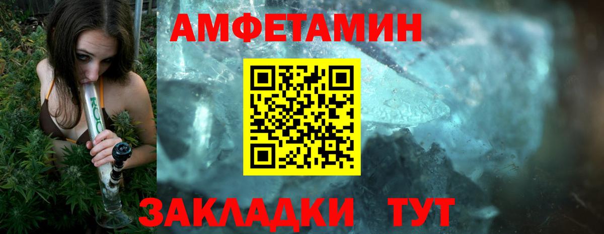Гашиш  NBOMe  МДМА  Вход с VPN  Меф МЯУ МЯУ кристаллы  ЭКСТАЗИ  Надым  Бошки Шишки  Alpha-PVP СОЛЬ  